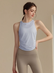 Women's light blue jacquard yoga tank top and khaki high waist compression leggings set