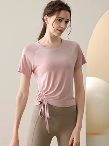 Women's Sporty Short Sleeve T-Shirt Side Drawstring Ruched Design Breathable Yoga Fitness Training Quick Dry Athleisure Top