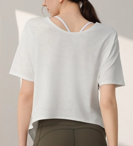 Detail view of white camouflage jacquard sports t-shirt with breathable mesh fabric