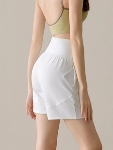 Women's high-waisted white sports shorts for yoga and running with breathable fabric