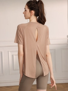 Women breathable back-slit yoga t-shirt and high waist shorts set in earthy beige tone