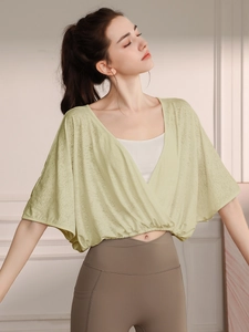 Women Nylon Jacquard Yoga Top Loose Breathable V-Neck Cross Batwing Sleeve Fitness Smock Sporty Short Sleeve Workout T-Shirt
