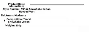Detailed fabric specifications and material composition for sleeveless hooded yoga top