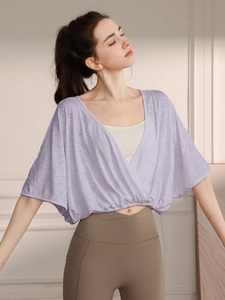 Women's lavender batwing sleeve yoga top with breathable jacquard knit and high waist leggings