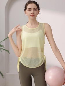 Breathable yellow mesh yoga tank top with side drawstring design for sports and fitness