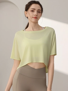 Women's loose light green yoga cover-up with high waist leggings for fitness sports
