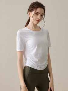 T-shirt de yoga blanc pour femme en tissu dévoré respirant avec détails plissés latéraux