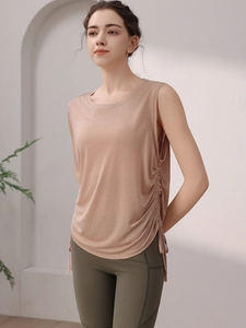 Women's quick-dry yoga tank top with side drawstrings in dusty pink and green leggings