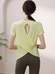 Women's modal open back sports t-shirt in pale yellow for running and pilates