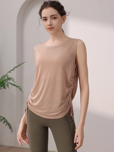 Women Sport Vest Side Drawstring Ruched Sleeveless Yoga Gym Top Viscose Blend Breathable Solid Color Workout Activewear Snowflake Texture