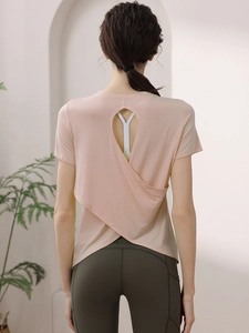 Women's modal backless sports t-shirt with cross-back design and teardrop cutout in pink