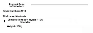Size chart showing 88% nylon and 12% spandex fabric weight and thickness details