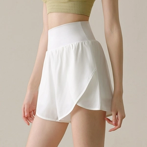 High-waisted white quick-dry sports shorts for women with side slits for running and yoga