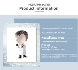 Détails techniques du broche docteur en émail avec dimensions 41mm x 19mm et alliage durable