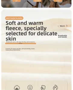 Detail of ribbed beige fabric with 5% spandex for stretch and windproof warmth