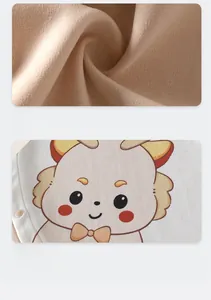 Detail of soft combed cotton fabric with cute animal print and resin snap buttons for baby