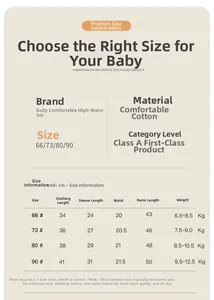 Detailed size guide table for baby high-waist thermal underwear set in soft cotton