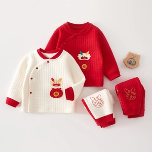 Quilted cotton thermal baby underwear set with New Year dragon embroidery and lucky pockets
