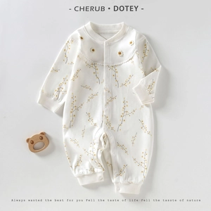 Barboteuse bébé en coton à fleurs avec col en dentelle et marguerites en relief