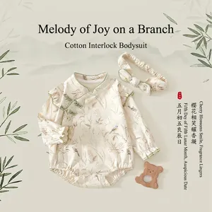 Newborn cotton floral romper set with headband and wooden bear toy in Chinese style