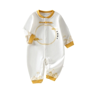 Klassischer Baby-Einteiler aus Baumwolle mit chinesischen Knotenknöpfen und Glücksmotiv