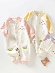 Infant long sleeve waffle knit romper with cartoon rabbit embroidery and patch pocket