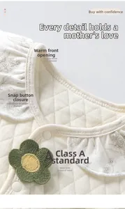 Close-up of quilted infant vest with floral collar and Class A safety standard material