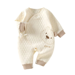 Barboteuse matelassée pour nouveau-né en blanc crème avec motif ours et bord-côte