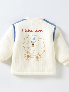 Veste matelassée pour bébé crème avec bordure bleue et broderie de lion au dos