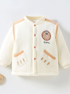 Gilet matelassé beige pour bébé avec bordure orange et broderie lion pour l'automne