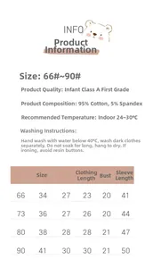 Detailed size chart for baby cotton pajama sets including length and bust measurements