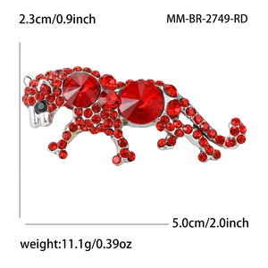 Exquisite handmade leopard brooch with red rhinestones and silver alloy base, 5.0cm long
