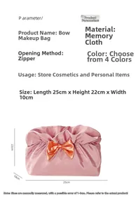 Detailed dimensions of the pink memory fabric cosmetic bag with ribbon bow 25x22x10cm