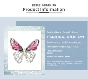 Detail view of butterfly brooch with dimensions 37mm by 45mm and weight of 10.4g