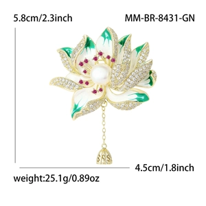 Elegant lotus flower brooch with white enamel petals, large pearl center and dimensions 5.8cm