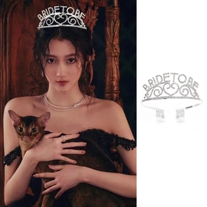 Cerchietto corona Bride To Be in strass argento con pettini per festa della sposa