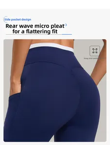 Detail of navy blue yoga pants showing back scrunch lifting and side functional pockets