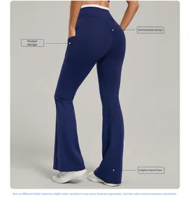Detail of flared hem and side pocket on high-waisted butt-lifting yoga pants