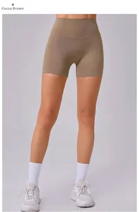 Close-up of high-waist fitness shorts in Cocoa Brown showing seamless texture and fit