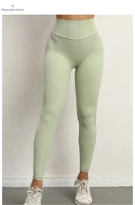 Detailierte Textur der avocado-grünen High-Waist Seamless-Yogahose mit Seitentaschen