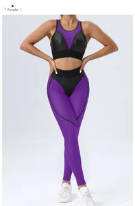 Detail view of purple yoga set with mesh stitching bra and high-waist fitness leggings