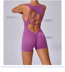 Detail of purple activewear bodysuit featuring crisscross back straps and ruched butt lifting