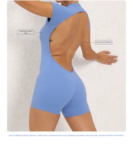 Detailed back view of blue backless yoga jumpsuit featuring a removable chest pad