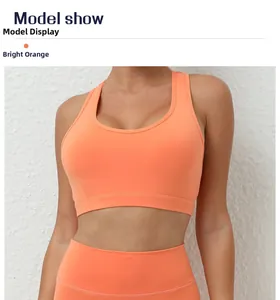 Détail du soutien-gorge de sport dos croisé orange en tissu séchage rapide sans couture