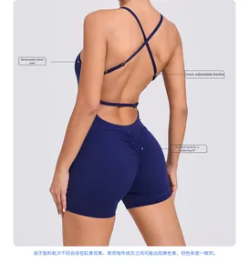 Detail view of ruched butt design and adjustable back straps on navy blue yoga jumpsuit