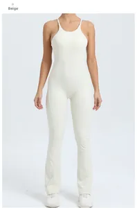 Front detail of beige flared yoga bodysuit with adjustable straps and slim fit design