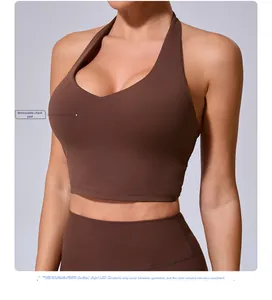 Détail de la brassière de yoga licou marron café avec coussinets de poitrine amovibles