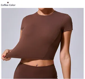 Detail shot of stretchy brown compression t-shirt showing high elasticity fabric