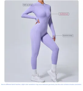 Détail d'un body de yoga lilas avec col demi-zippé et ouvertures pour les pouces