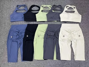 Ensembles de yoga taille haute avec leggings froncés et soutiens-gorge en cinq coloris